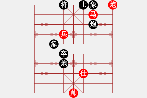 象棋棋譜圖片：剪刀(9星)-和-兩個(gè)老頭(9星) - 步數(shù)：200 