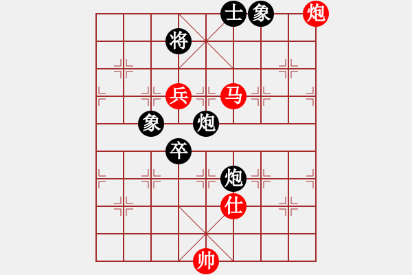 象棋棋譜圖片：剪刀(9星)-和-兩個(gè)老頭(9星) - 步數(shù)：210 