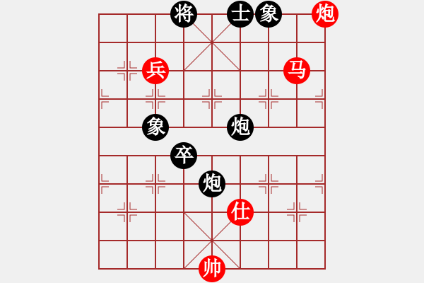 象棋棋譜圖片：剪刀(9星)-和-兩個(gè)老頭(9星) - 步數(shù)：220 