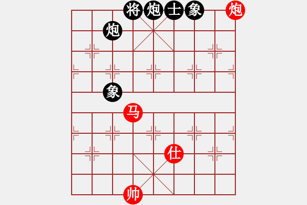 象棋棋譜圖片：剪刀(9星)-和-兩個(gè)老頭(9星) - 步數(shù)：230 