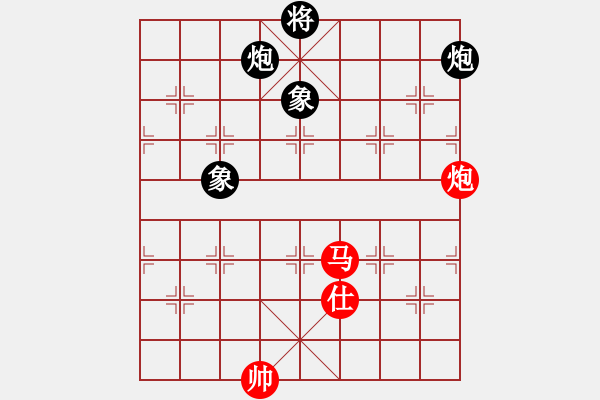 象棋棋譜圖片：剪刀(9星)-和-兩個(gè)老頭(9星) - 步數(shù)：240 