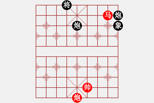 象棋棋譜圖片：剪刀(9星)-和-兩個(gè)老頭(9星) - 步數(shù)：320 