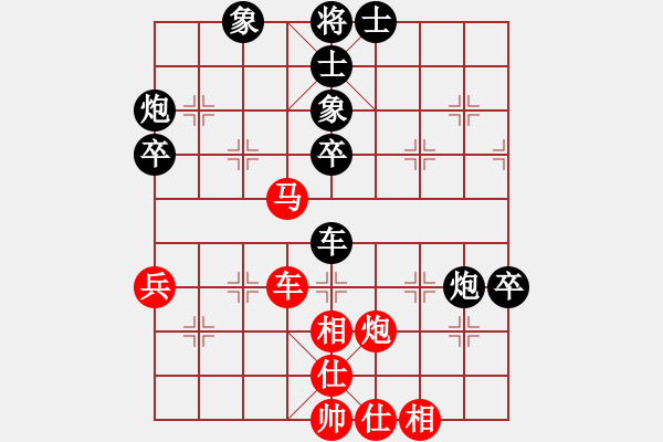 象棋棋譜圖片：剪刀(9星)-和-兩個(gè)老頭(9星) - 步數(shù)：50 