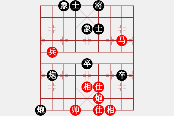 象棋棋譜圖片：剪刀(9星)-和-兩個(gè)老頭(9星) - 步數(shù)：90 