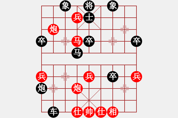 象棋棋譜圖片：wsdqkaaa(5r)-負(fù)-風(fēng)雨同舟行(日帥) - 步數(shù)：50 