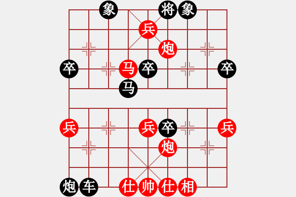 象棋棋譜圖片：wsdqkaaa(5r)-負(fù)-風(fēng)雨同舟行(日帥) - 步數(shù)：56 