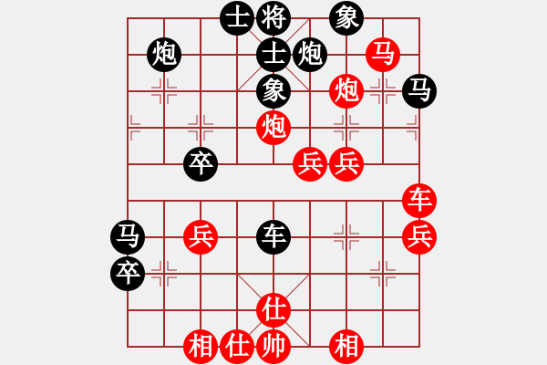 象棋棋譜圖片：洪大20160226五七炮進(jìn)三兵對(duì)屏風(fēng)馬-黑右象卒林車 - 步數(shù)：60 