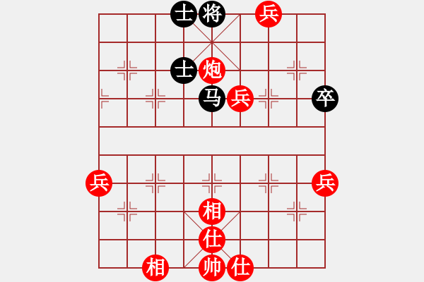 象棋棋譜圖片：鄭一泓 先勝 林長水 - 步數(shù)：95 