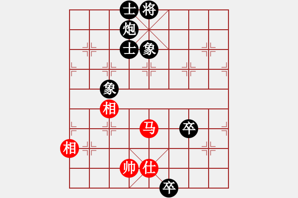 象棋棋譜圖片：老鼎(1段)-和-桂林一帥(8級(jí)) - 步數(shù)：120 