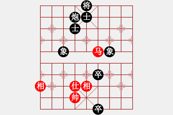 象棋棋譜圖片：老鼎(1段)-和-桂林一帥(8級(jí)) - 步數(shù)：130 