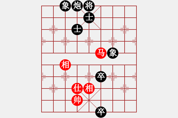 象棋棋譜圖片：老鼎(1段)-和-桂林一帥(8級(jí)) - 步數(shù)：140 