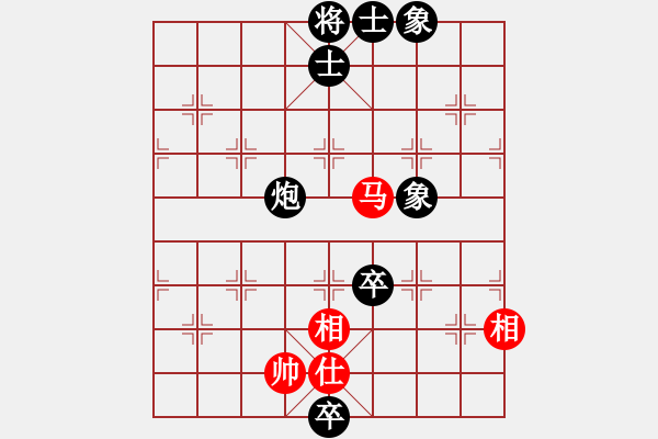 象棋棋譜圖片：老鼎(1段)-和-桂林一帥(8級(jí)) - 步數(shù)：160 