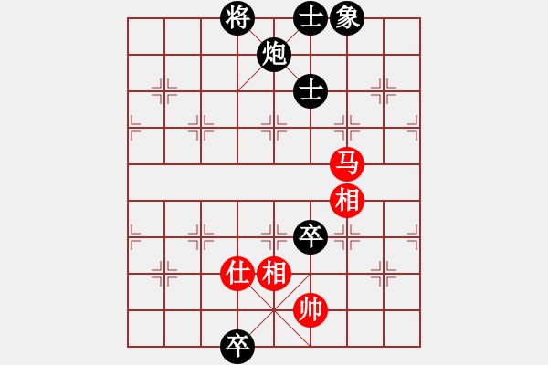 象棋棋譜圖片：老鼎(1段)-和-桂林一帥(8級(jí)) - 步數(shù)：190 