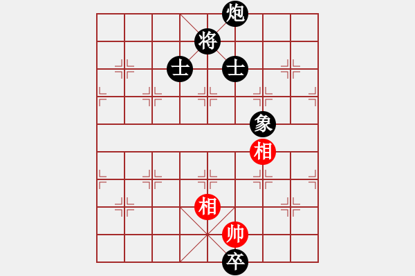 象棋棋譜圖片：老鼎(1段)-和-桂林一帥(8級(jí)) - 步數(shù)：240 