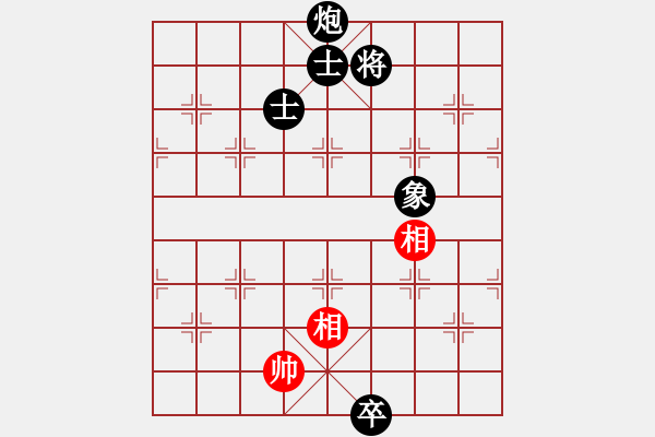 象棋棋譜圖片：老鼎(1段)-和-桂林一帥(8級(jí)) - 步數(shù)：300 