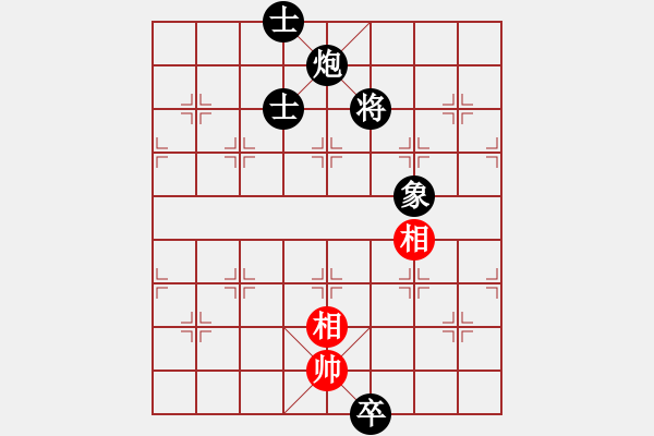 象棋棋譜圖片：老鼎(1段)-和-桂林一帥(8級(jí)) - 步數(shù)：310 