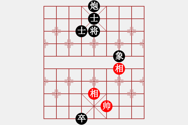 象棋棋譜圖片：老鼎(1段)-和-桂林一帥(8級(jí)) - 步數(shù)：340 