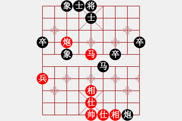 象棋棋譜圖片：老鼎(1段)-和-桂林一帥(8級(jí)) - 步數(shù)：60 