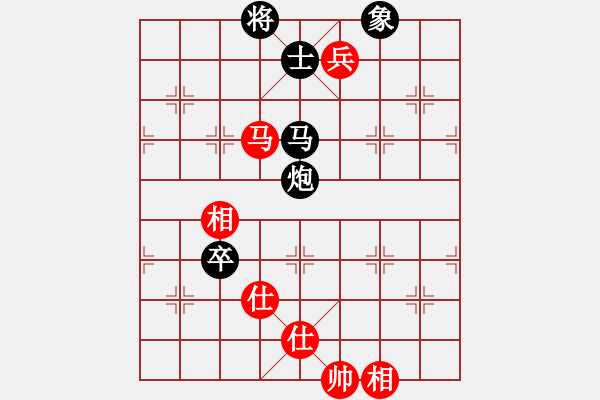 象棋棋譜圖片：大鵬鳥(1段)-和-楓葉荻花(7段) - 步數(shù)：120 