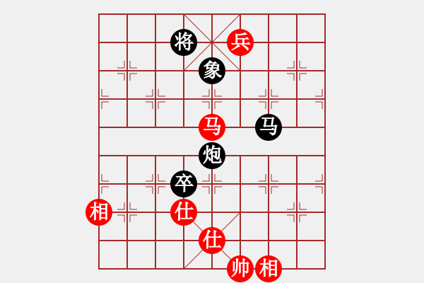 象棋棋譜圖片：大鵬鳥(1段)-和-楓葉荻花(7段) - 步數(shù)：130 