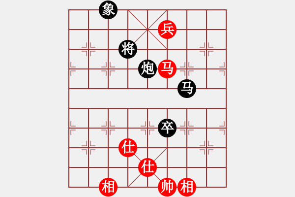 象棋棋譜圖片：大鵬鳥(1段)-和-楓葉荻花(7段) - 步數(shù)：140 