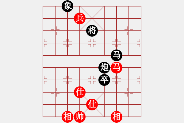 象棋棋譜圖片：大鵬鳥(1段)-和-楓葉荻花(7段) - 步數(shù)：150 