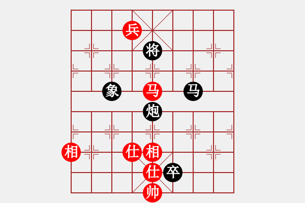 象棋棋譜圖片：大鵬鳥(1段)-和-楓葉荻花(7段) - 步數(shù)：170 