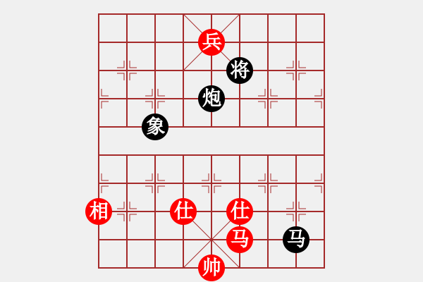 象棋棋譜圖片：大鵬鳥(1段)-和-楓葉荻花(7段) - 步數(shù)：200 