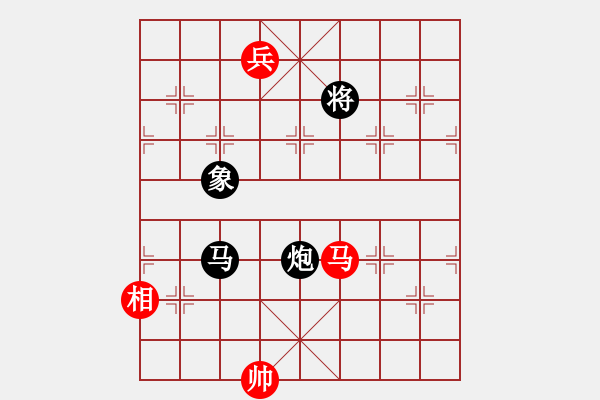 象棋棋譜圖片：大鵬鳥(1段)-和-楓葉荻花(7段) - 步數(shù)：210 