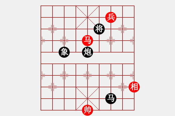 象棋棋譜圖片：大鵬鳥(1段)-和-楓葉荻花(7段) - 步數(shù)：270 