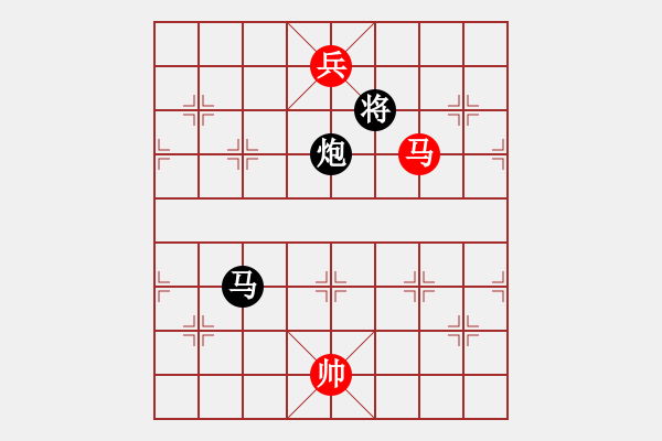 象棋棋譜圖片：大鵬鳥(1段)-和-楓葉荻花(7段) - 步數(shù)：300 