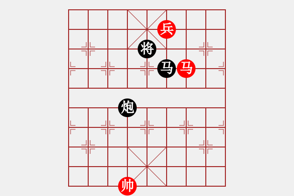 象棋棋譜圖片：大鵬鳥(1段)-和-楓葉荻花(7段) - 步數(shù)：310 