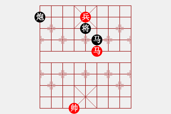 象棋棋譜圖片：大鵬鳥(1段)-和-楓葉荻花(7段) - 步數(shù)：320 