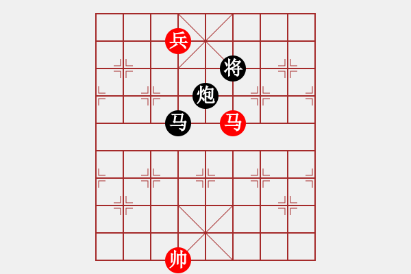 象棋棋譜圖片：大鵬鳥(1段)-和-楓葉荻花(7段) - 步數(shù)：330 