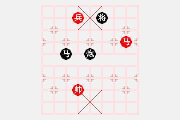 象棋棋譜圖片：大鵬鳥(1段)-和-楓葉荻花(7段) - 步數(shù)：340 