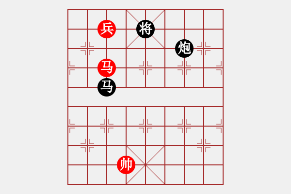 象棋棋譜圖片：大鵬鳥(1段)-和-楓葉荻花(7段) - 步數(shù)：350 