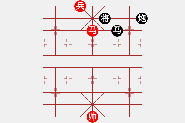 象棋棋譜圖片：大鵬鳥(1段)-和-楓葉荻花(7段) - 步數(shù)：360 