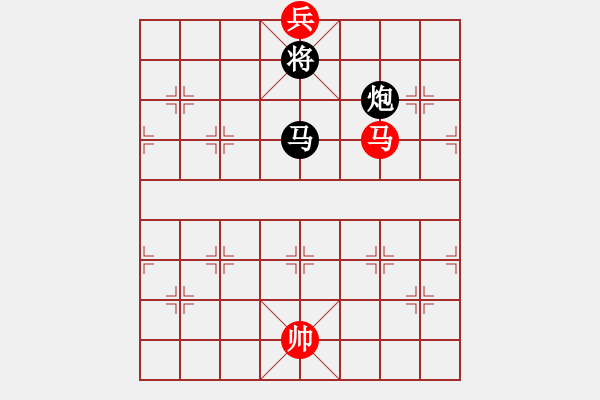 象棋棋譜圖片：大鵬鳥(1段)-和-楓葉荻花(7段) - 步數(shù)：370 