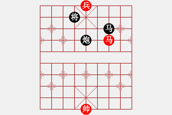 象棋棋譜圖片：大鵬鳥(1段)-和-楓葉荻花(7段) - 步數(shù)：380 