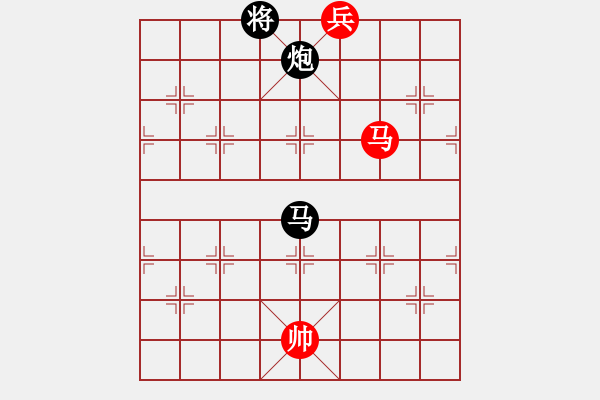 象棋棋譜圖片：大鵬鳥(1段)-和-楓葉荻花(7段) - 步數(shù)：400 