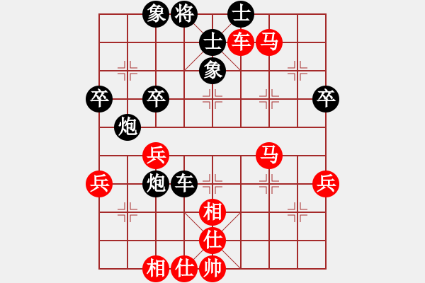 象棋棋譜圖片：炫鋒比賽三 負(fù) 農(nóng)協(xié)3號 - 步數(shù)：60 