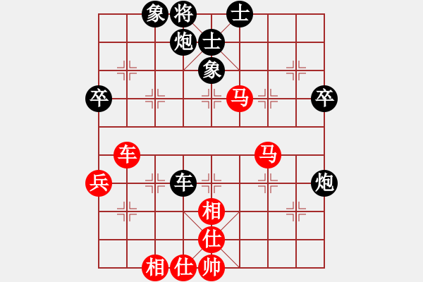 象棋棋譜圖片：炫鋒比賽三 負(fù) 農(nóng)協(xié)3號 - 步數(shù)：70 