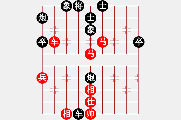 象棋棋譜圖片：炫鋒比賽三 負(fù) 農(nóng)協(xié)3號 - 步數(shù)：76 