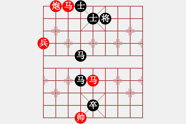 象棋棋譜圖片：一分鐘棋軟(9段)-和-東光糊涂神(9段) - 步數(shù)：170 