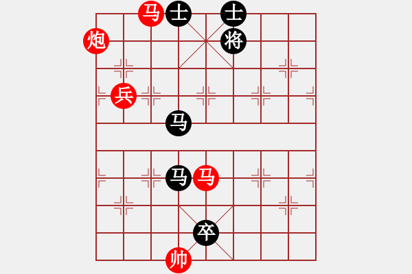 象棋棋譜圖片：一分鐘棋軟(9段)-和-東光糊涂神(9段) - 步數(shù)：180 