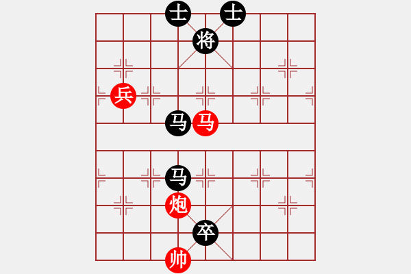 象棋棋譜圖片：一分鐘棋軟(9段)-和-東光糊涂神(9段) - 步數(shù)：190 