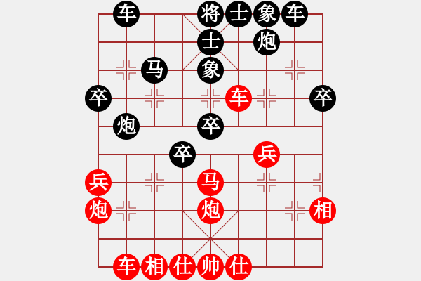 象棋棋譜圖片：風(fēng)聲再起(2段)-勝-想好在走(2段) - 步數(shù)：40 