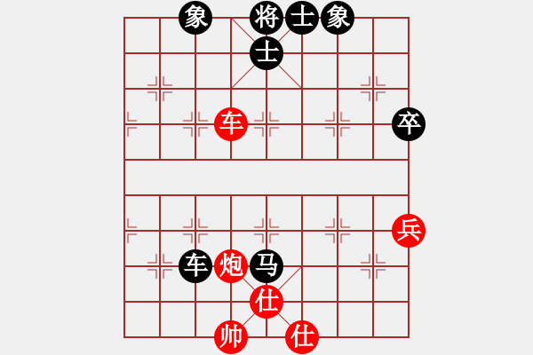 象棋棋谱图片：东北三省棋王VS广西-欧英伟(2013-7-9) - 步数：100 