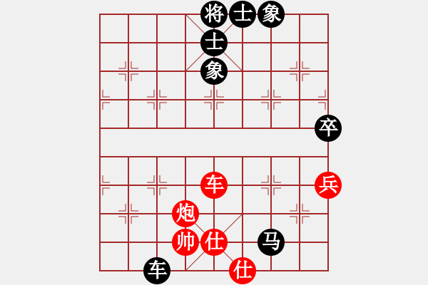 象棋棋谱图片：东北三省棋王VS广西-欧英伟(2013-7-9) - 步数：110 