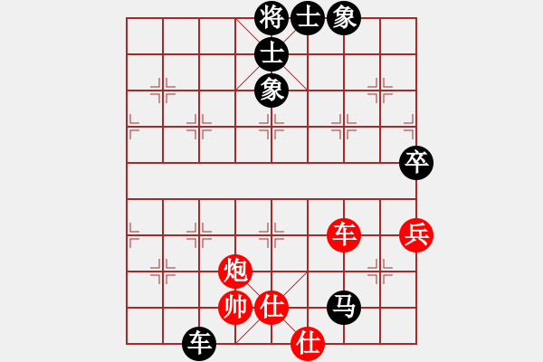 象棋棋谱图片：东北三省棋王VS广西-欧英伟(2013-7-9) - 步数：111 